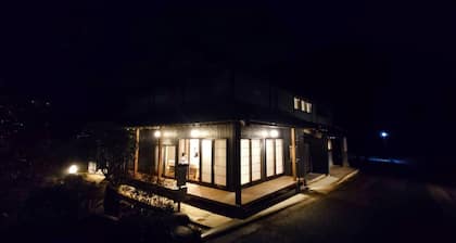 Limited to one group per day Rental villa 1 nigh / Usa Ōita