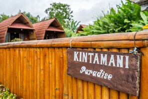 Front of property - KINTAMANI Paradise (Kintamani)