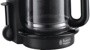 A Russell Hobbs coffee maker with a digital clock display, a stainless steel water reservoir, and a black drip tray. - So Stylish Residenza Delle Terme 1 Bed Sleeps 4 (San Michele al Tagliamento)