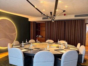 مرفق الاجتماعات