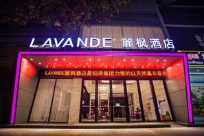 Unclassified image, 2 of 54, button - Lavande Hotel (Guilin Railway Station Mixc) (Guilin)