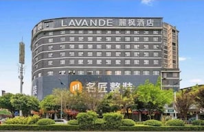 Exterior - Lavande Hotel (Guilin Railway Station Mixc) (Guilin)