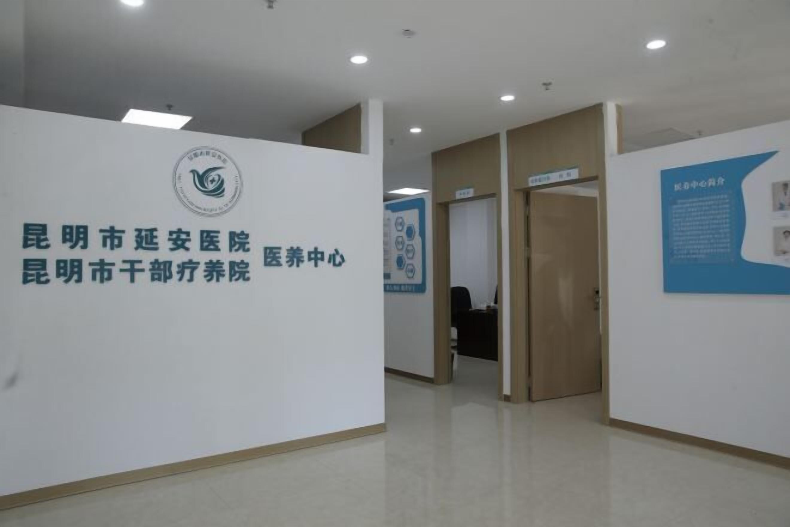 大堂