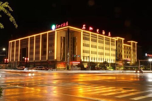 Censhan Hotel