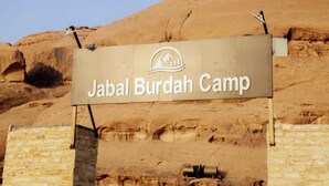 Reception - jabal burdah camp (Wadi Rum)