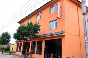 Unclassified image, 5 of 51, button - Luguhu Aishang Hotel (Ninglang)