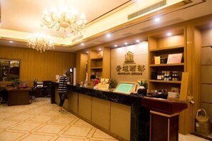 Lobby - Joy Hotel (Fengkai)