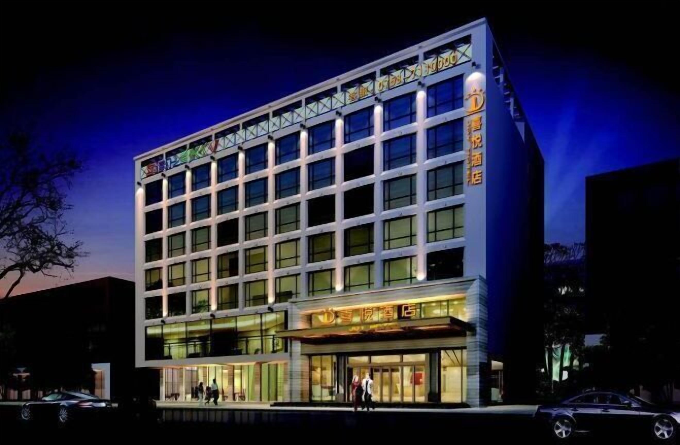 บริเวณภายนอก