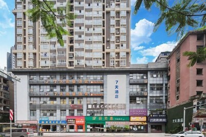 7Days Inn Chain Hotel (Chongqing Fuling Nanmenshan Pedestrian Street)