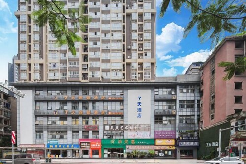 7Days Inn Chain Hotel (Chongqing Fuling Nanmenshan Pedestrian Street)