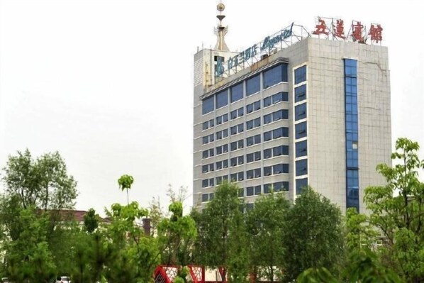 Exterior - Magnotel (Wulian Jiefang Road) (Wulian)