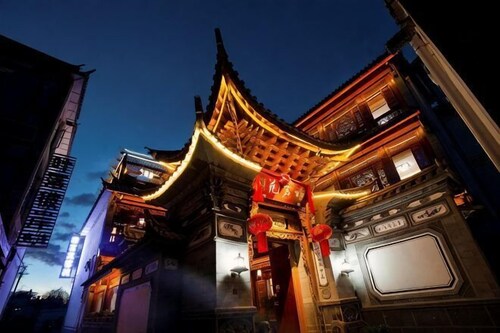 Yamingyuan Inn
