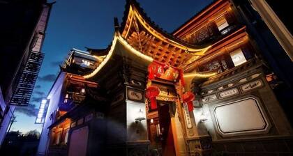 Yamingyuan Inn