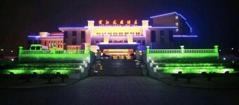 Binjiang Garden Hotel