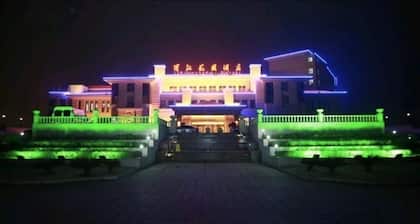 Binjiang Garden Hotel