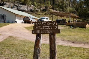 المنطقة المحيطة بالمنشأة