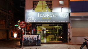 Bagian depan properti