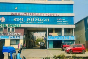 Entrée de l’hébergement