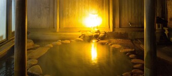 Hijiori Onsen Kangetsu