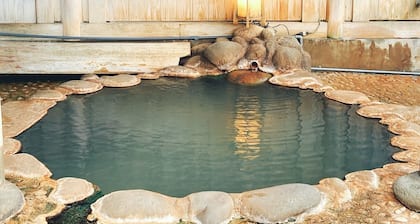 Hijiori Onsen Kangetsu