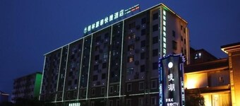 Greentree Inn Nanchang Beijing East Road Nanchang
