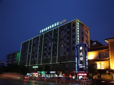 Greentree Inn Nanchang Beijing East Road Nanchang