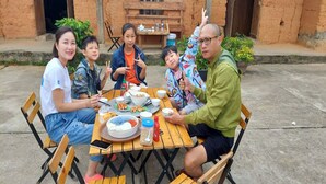 BBQ/picnic area - Quanba Taigoo - HomeStay (Quan Ba)