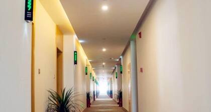 Greentree Inn Nantong Qidong Binhai Industrial Park Zone Nanhai Road Express Hotel