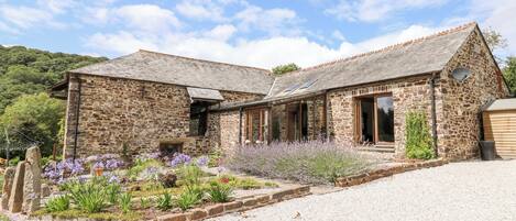 村舍 | 住宿正面