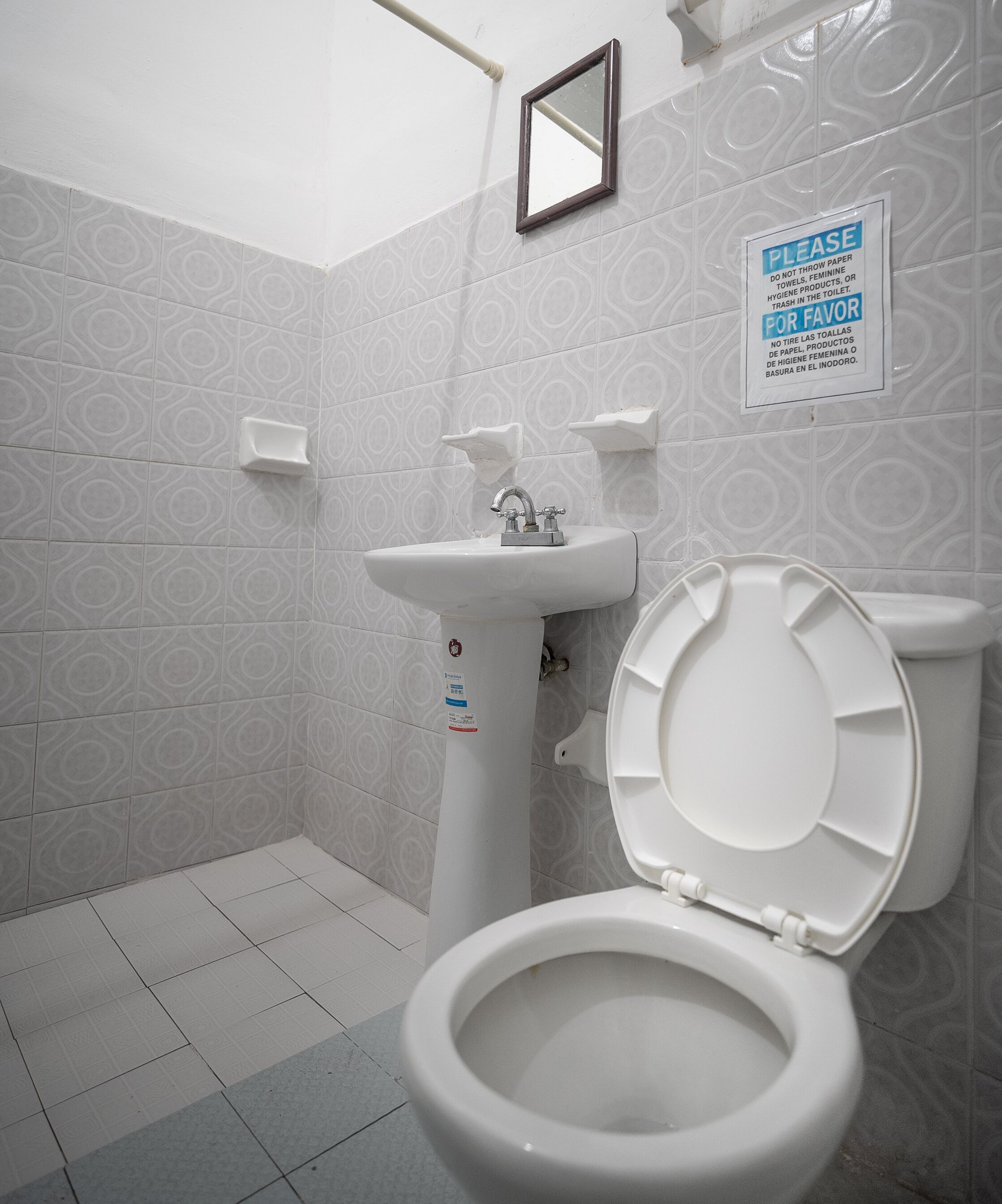 Photo - Hotel Posada Aurora