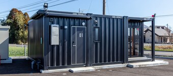 โรงแรม R9 The Yard คาวามินามิ