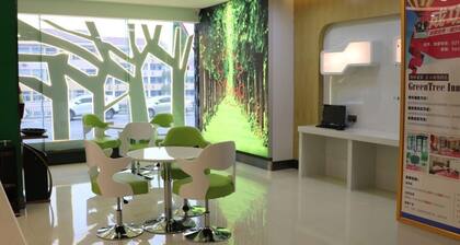 Vatica Hefei Anqing West Road Nongda East Gate Hotel