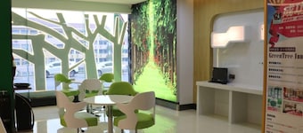 Vatica Hefei Anqing West Road Nongda East Gate Hotel