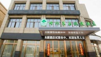 ์ธ๋ถ ์ธ๋ถ ์ฌ์ง