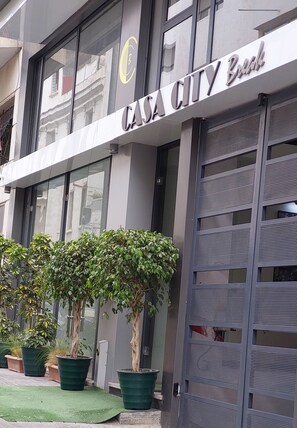 Property entrance - Casa City Break Suites (Casablanca)