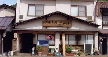 Minshuku Miyake