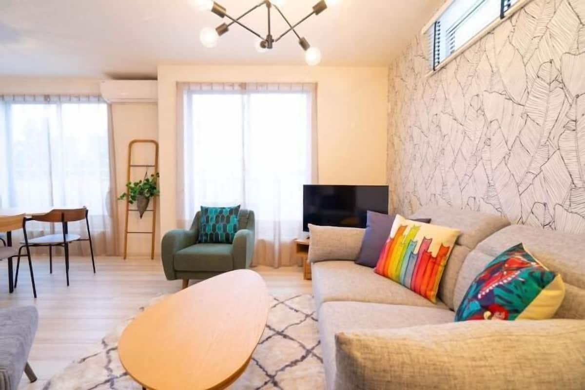 منطقة المعيشة