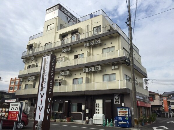 Exterior - Business Hotel Vivi (Satsumasendai)