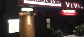 Business Hotel Vivi