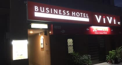 Business Hotel Vivi