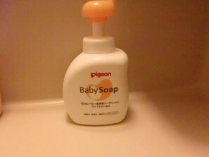 Bathroom amenities