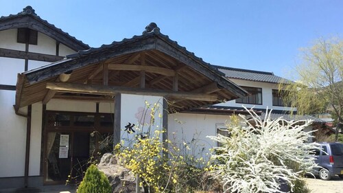 MIZUKAMISO