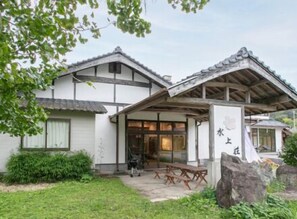Exterior - MIZUKAMISO (Mizukami)