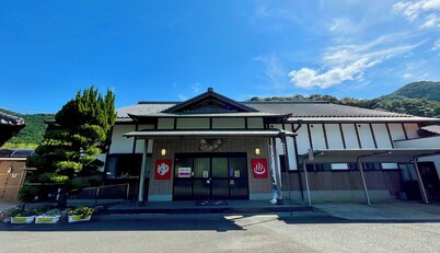 Tsurunoyu Onsen