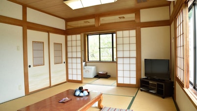 Nishidani Onsen Chuseikan
