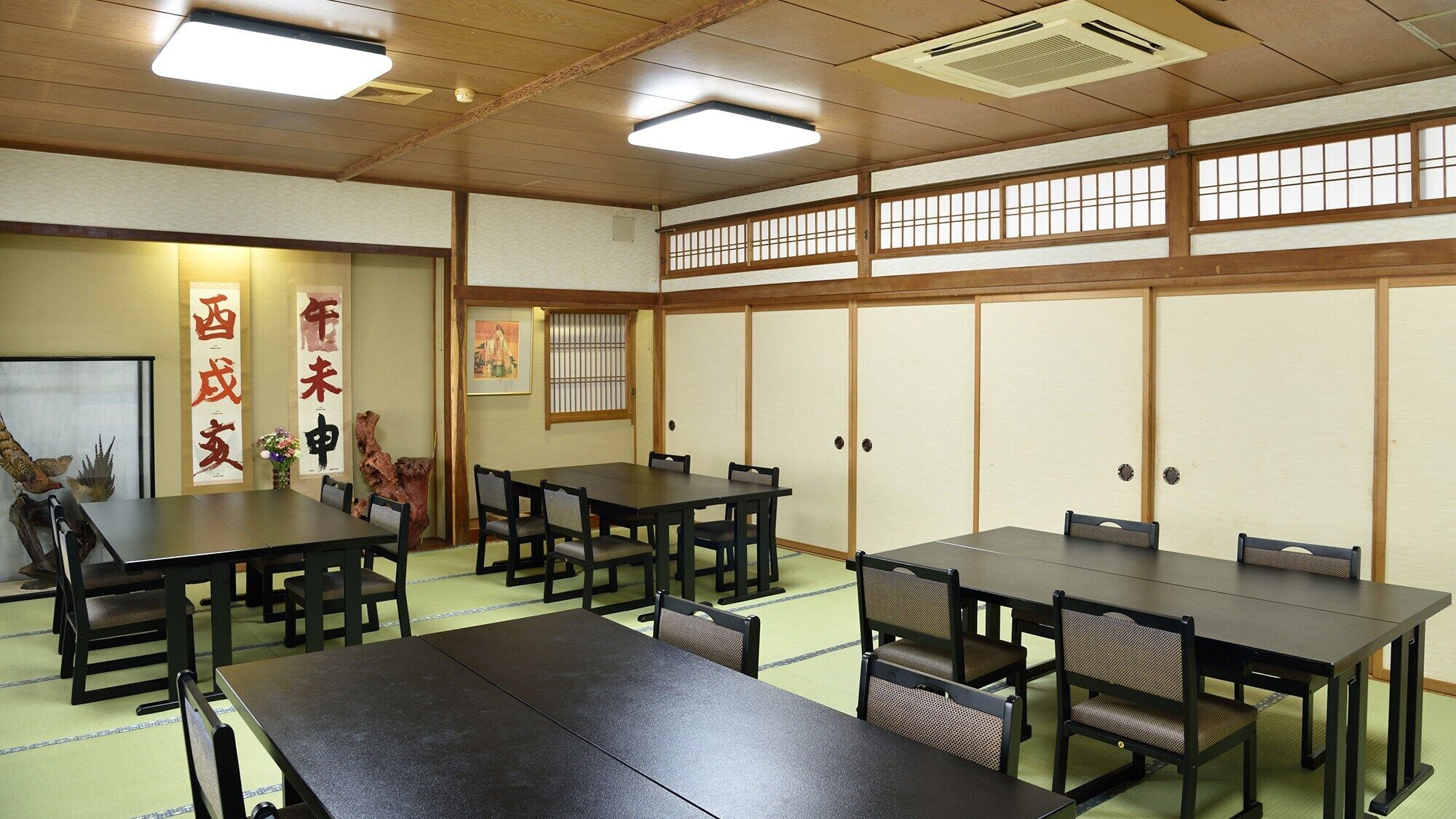 Restaurantes