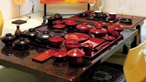Dining - Tohoku Onsen (Tohoku)