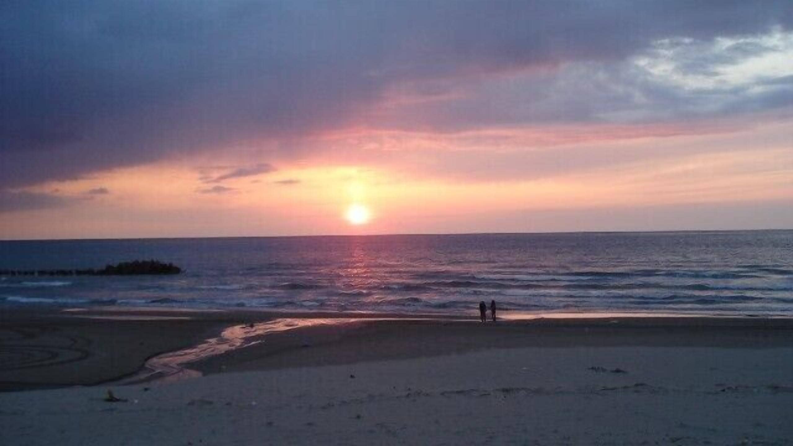 Strand