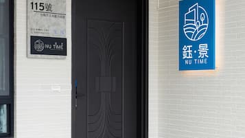 Entrada de la propiedad