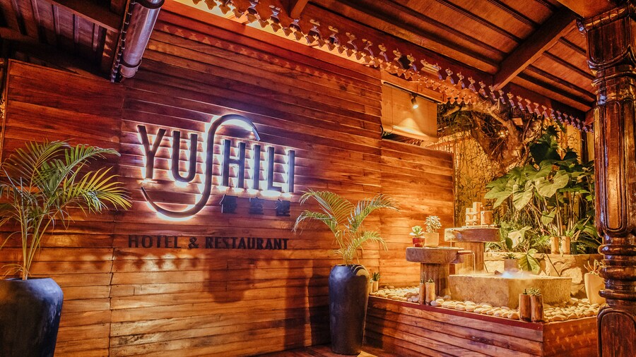 Yushili Hotel & Restaurant